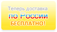 Лазеры для сцены