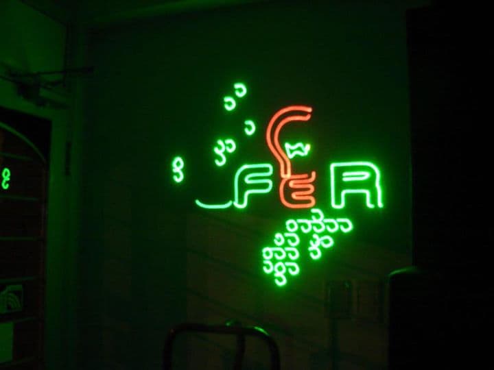 Лазеры для сцены